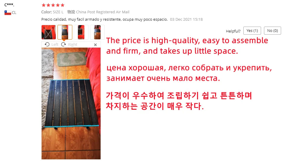 Ultralight Portable Folding Camping Table
